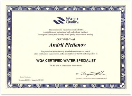 cert1