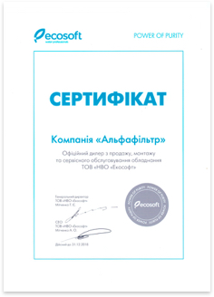 cert2