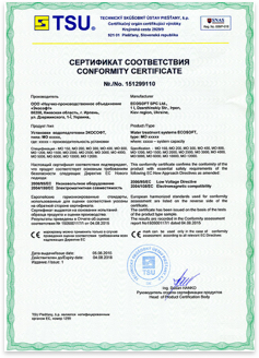 cert4